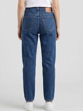 Levi's Vintage 550 High-Rise Indigo Blue Tapered Jeans